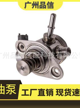 适本店产品用于7现代高压油泵燃油泵35320-2G0/35320-2G207/35432