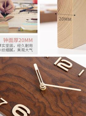 创意实木方音形挂钟简约个性横向房挂墙DFIE5546钟表客厅书家居装