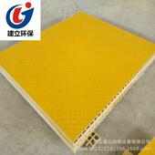 供应玻璃钢格栅盖板花纹水形排池地沟鸽污舍地网格栅板KNU条格栅