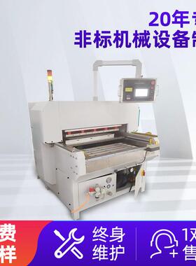 叠式高周波同步熔压断胶鞋材塑机料焊OEZ接塑热熔机铸高周波熔接