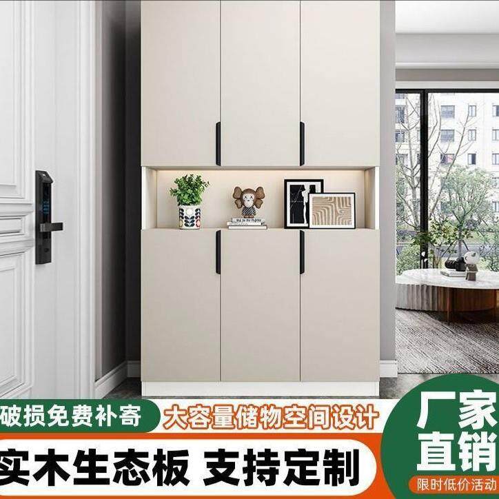 实台木靠入户gth鞋柜换鞋凳家用门口墙多功玄能关柜收纳置物阳储