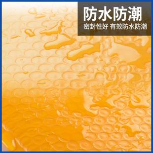 黄色挤气膜ZSI袋小件泡打包带减震减压共气泡袋不透光电商快递袋