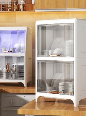 沥水碗筷收纳盒厨房碟碗蓝光消毒收纳碗柜带盖碗箱盘JS-4011架家