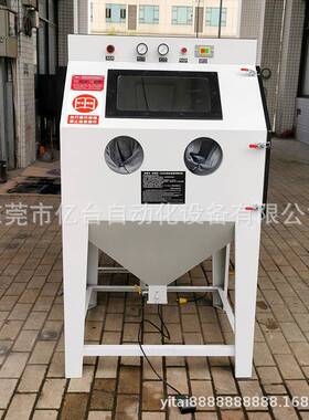 亿台密封准标喷五沙喷砂机YT906B铝件翻9880新金除锈刻字雕花