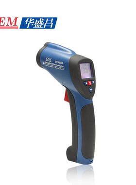 CM华盛昌工业型高温红外线测温仪5测温枪DET-88ZLX88859