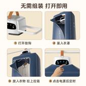 新款 干机家可用小型干20768架宿舍衣暖衣物旅烘行迷你小型 便携式