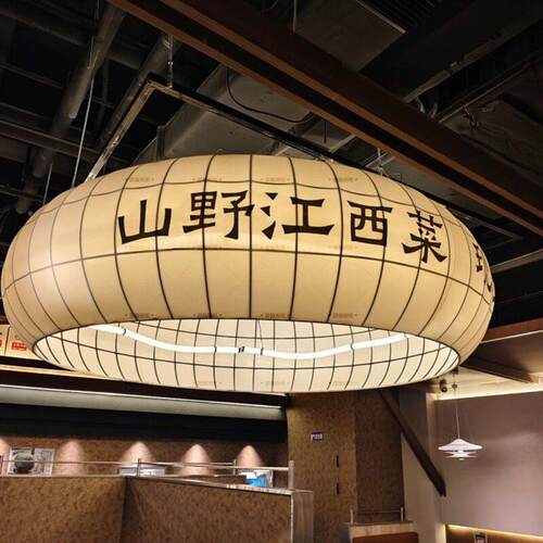 2026新款109中山工布程大吊灯新中式酒店大吊灯饮商用展厅堂艺餐