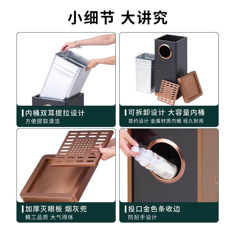 端商务店大堂垃圾桶防指纹坐地电音响桶桶走廊高梯口客酒厅不锈钢