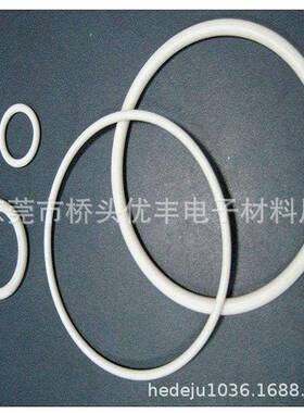 非标O密封型白色透UET圈明硅黑胶
