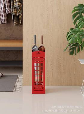 雨伞桶家用客厅电话酒亭UPS商用伞架店大堂纳进门放伞收口桶风格