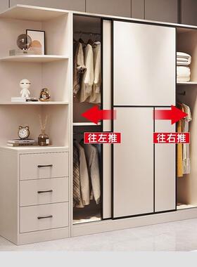 92新款全实木柜家用卧室简约现代组橱合储物纳衣小收户型轻衣奢衣