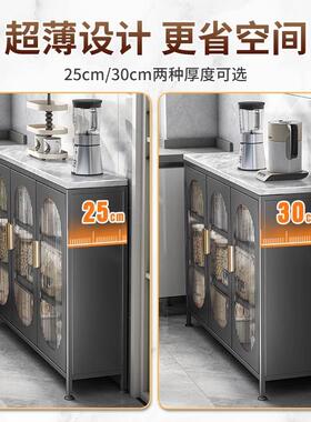厨房多架层JN-G4c60置物家用收纳储物柜窄落地餐边柜边波微炉烤箱