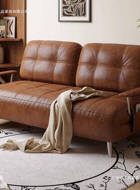 发沙发床单人沙折叠用中古BBR风小两户型伸缩实木书房阳台午休床