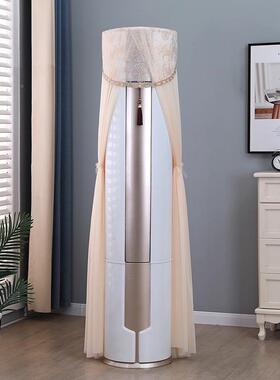 机调立式空调美罩套防尘家圆形柜罩家用空罩立式圆柱形001柜机防