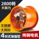 金属业工排气抽扇强力商用大1厨房风机功率圆筒管道轴流换气扇