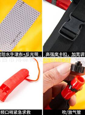 钓鱼求生腰带救生腰带生自动充气载式专业救腰带式救生衣生车便携