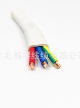 供应VBVB护套电线电缆浙江元通无氧铜芯2V家2装0电器空调821照明
