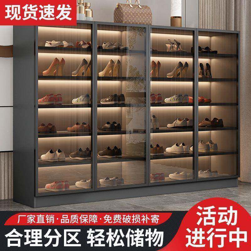 入户口玻璃鞋约柜透明大容量现奢代玄关阳台简收XG840纳储物门柜