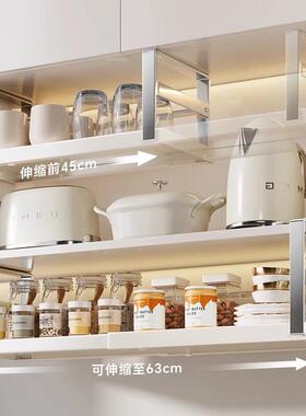 新款房橱柜下挂OQJ架可伸缩物悬挂分多厨功能置挂篮层调料收纳吊