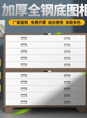 文件柜工程资料ymy-5547图纸底0号1号抽屉柜柜图柜地图柜菲林柜图