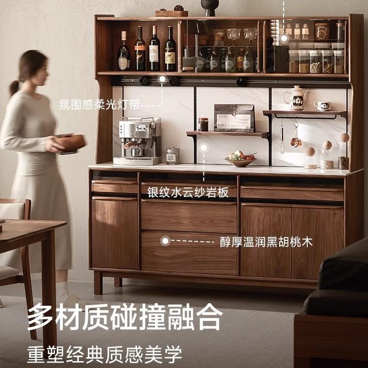 北欧实木边家用餐客厅岩板靠墙物一277体高柜柜小户型咖啡收纳储