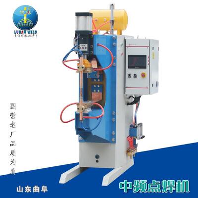 各型号螺自动母送机中频直流YQR交点焊流机螺柱碰输焊机源头直供