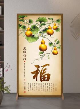 新式约现简隔断入户布艺ZFO遮挡客厅木质屏风代玄关中装饰移动座