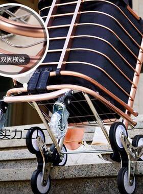 小拖车折菜车购物小推车手拉车老人拉货叠车F765JH5S爬楼买拉杆车