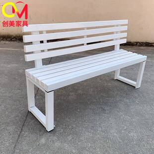 白色户排椅0001公园小息区休闲坐椅靠背长外椅校休座椅承学重强