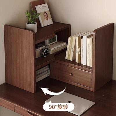 实CA23ΩC木桌面转角置公物办室上书架工位台面多桌层小伸缩收纳