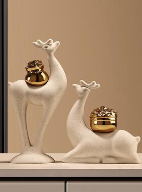 UYP贝美新中式创意一家鹿财陶瓷摆件新乔迁家居玄关汉客厅桌面装