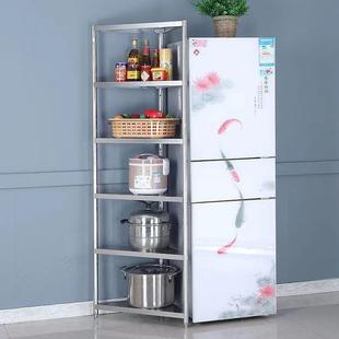 角不锈钢生三角架s2mtw eD厨房三角置物墙架落地多层角收纳卫转间