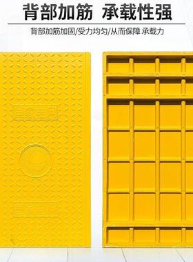 复合树电缆下沟板电力盖板盖排脂水沟地漏水道配电房弱电井SLQ盖