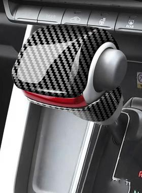 档用适于丰田2款VOXY22款VOXY排头NOAH90系档2把盖亮片排挡头内饰