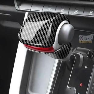 档用适于丰田2款 VOXY排头NOAH90系档2把盖亮片排挡头内饰 VOXY22款