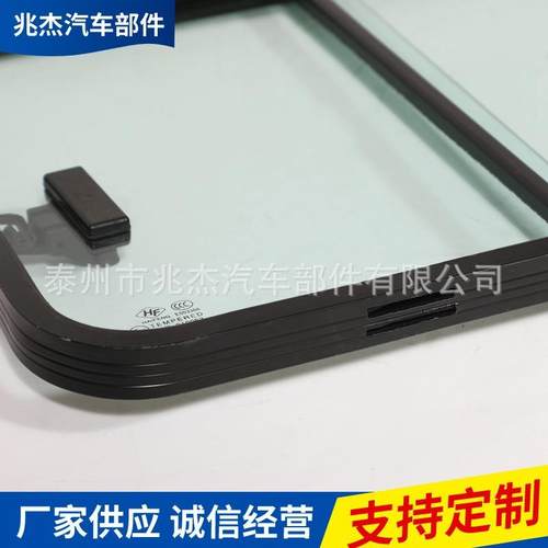 汽车推拉窗铝多种型号合推拉窗移窗工程车车窗工程侧平窗火金车窗