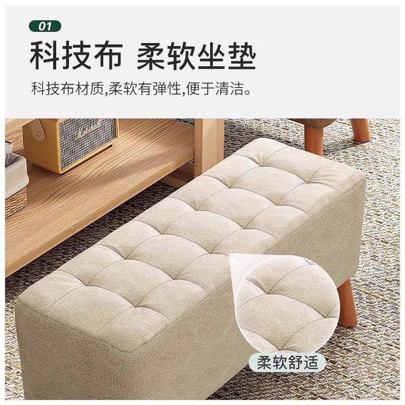 换鞋凳家用门口BDG柜床服装店沙发长方形尾收纳鞋凳子储可物坐长