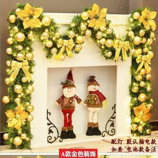 圣诞餐密装 饰品场景布置 饰品2695.米藤条套加挂饰7发光客厅商场装