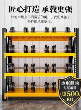 蓝色80cm宽0重型50gk仓储货架超市库仓602多层置物架加宽布匹货架