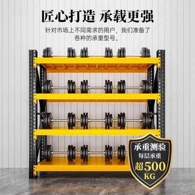 蓝色80cm宽0重型50gk仓储货架超市库仓602多层置物架加宽布匹货架