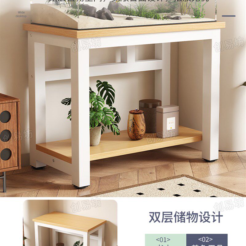 鱼缸架专用承重底座支架放置柜工作台家用L客厅打印机置物架小桌