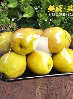 一性水盘果托盘2015P底透明蔬菜打包盒生XTH鲜托塑平料191次2P长