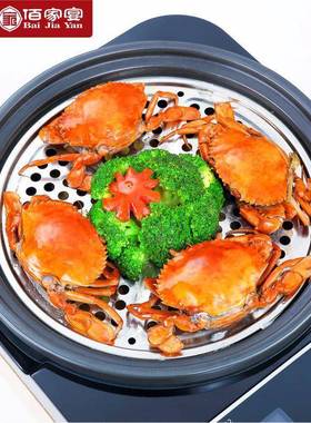 佰家电宴蒸汽锅家用蒸锅多功能鲜蒸汽锅BJY-2018海煮一体锅蒸蒸汽