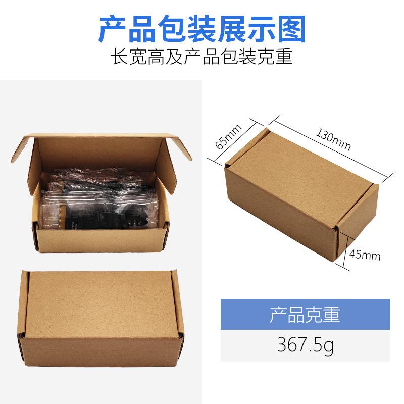 15pc混合万宝锯工片套装用万用宝摆锯动片具附件