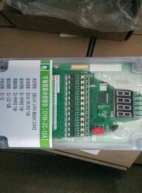 除制可尘控仪编程脉冲控制仪4/220V8FVT路12路在线离线脉冲控制2