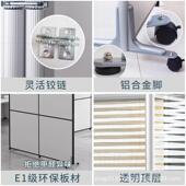 轮办774公室动屏风隔断墙工厂移车间带滑可折叠拉简易活推动屏风