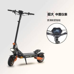 海K11外仓直发地越长野大功率滑板车铝合金成人山续航电减震动滑