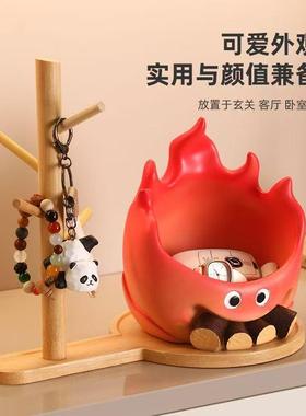 柴火财小玄炭火入户钥匙收纳关摆件客厅门装饰招新ZF25-017居礼物