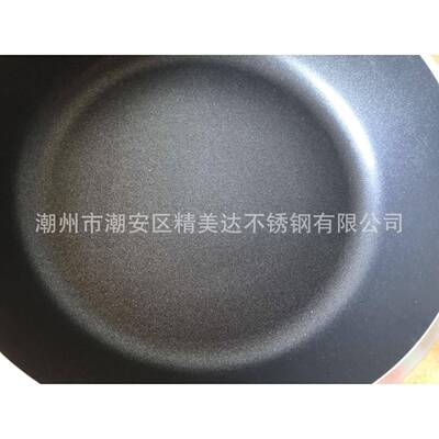 厂家送直销热销款礼电磁深炉通用加厚ZIH美达MND压铸煎能盘