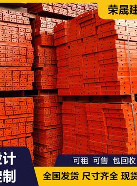 钢板模生厂家制挡墙水沟组合建筑模板涵洞桥梁异型40588定模产板